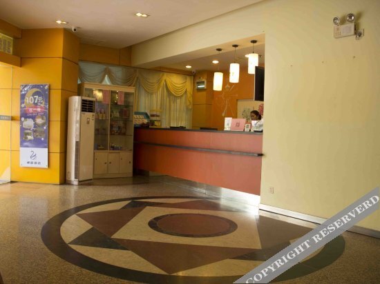 Шаньтоу: Zhuoyue Hotel