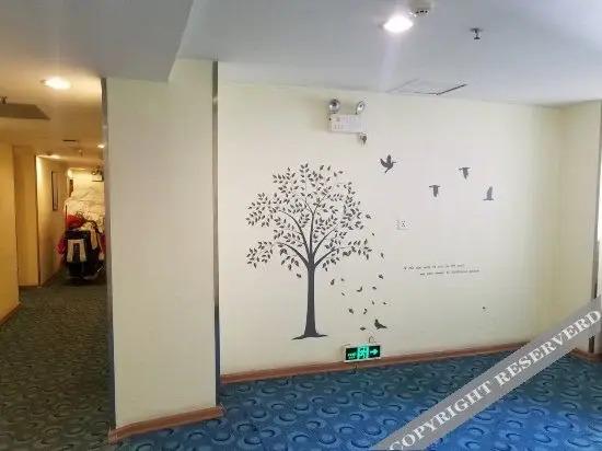 Шаньтоу: Zhuoyue Hotel