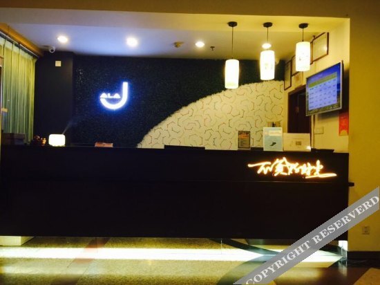 Шаньтоу: Zhuoyue Hotel