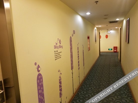 Шаньтоу: Zhuoyue Hotel