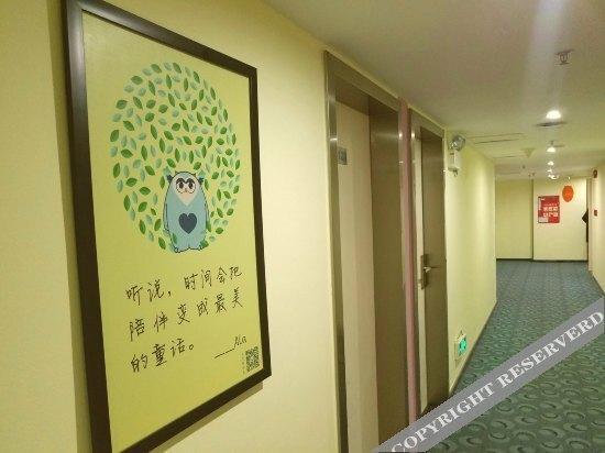 Шаньтоу: Zhuoyue Hotel