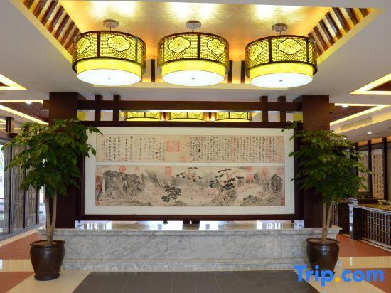 Сямынь: Yundang College Exchange Center