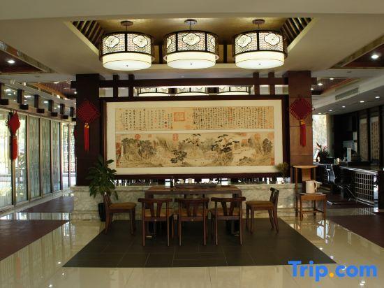 Сямынь: Yundang College Exchange Center