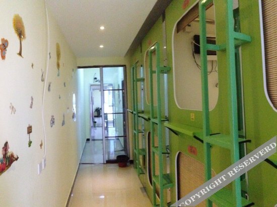 Сиань: Yixiu Capsule Hotel Xi'an Xianning