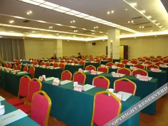 Дэян: Ming Yue Shang Jing Hotel