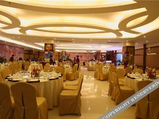 Ming Yue Shang Jing Hotel — фото 5