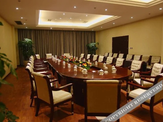 Дэян: Ming Yue Shang Jing Hotel