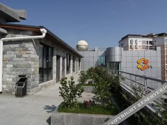 Дэян: Ming Yue Shang Jing Hotel