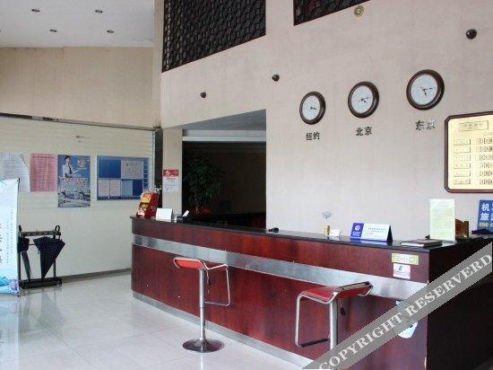 Сямынь: Xiamen Kangheng Yijing Hotel (Gaoqi Airport Houpu Subway Station)