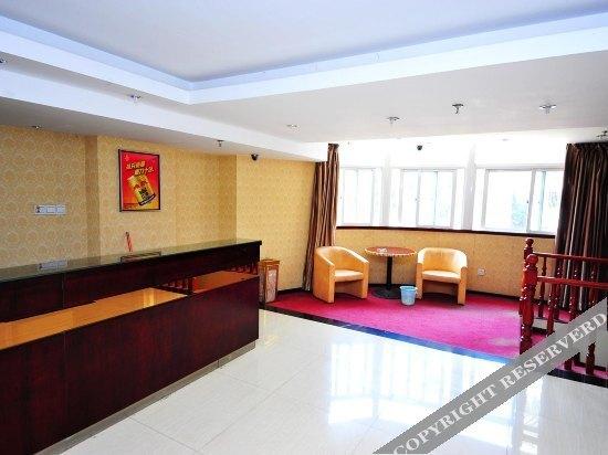 Сямынь: Xiamen Kangheng Yijing Hotel (Gaoqi Airport Houpu Subway Station)