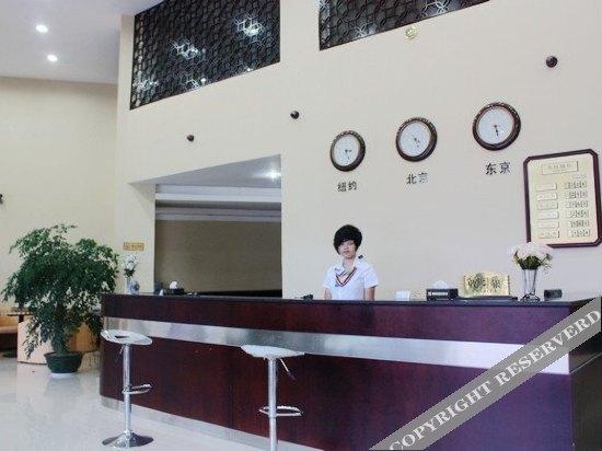 Сямынь: Xiamen Kangheng Yijing Hotel (Gaoqi Airport Houpu Subway Station)