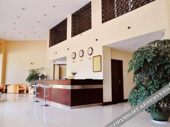 Сямынь: Xiamen Kangheng Yijing Hotel (Gaoqi Airport Houpu Subway Station)