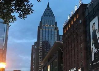 Чунцин: Xana Hotelle (Jiefangbei Pedestrian Street Zhongxin)