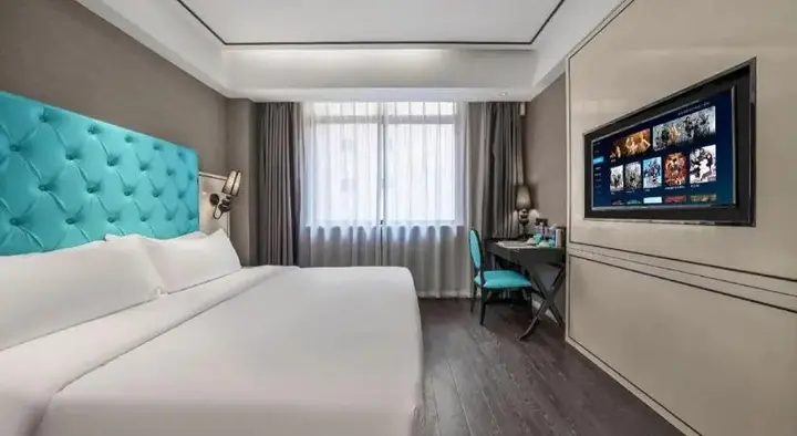 Чунцин: Xana Hotelle (Jiefangbei Pedestrian Street Zhongxin)