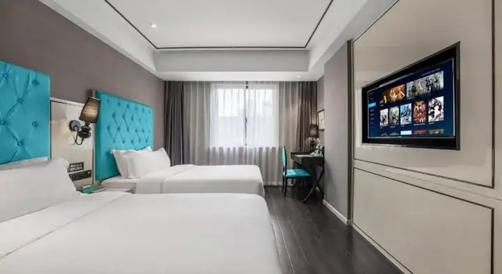 Чунцин: Xana Hotelle (Jiefangbei Pedestrian Street Zhongxin)
