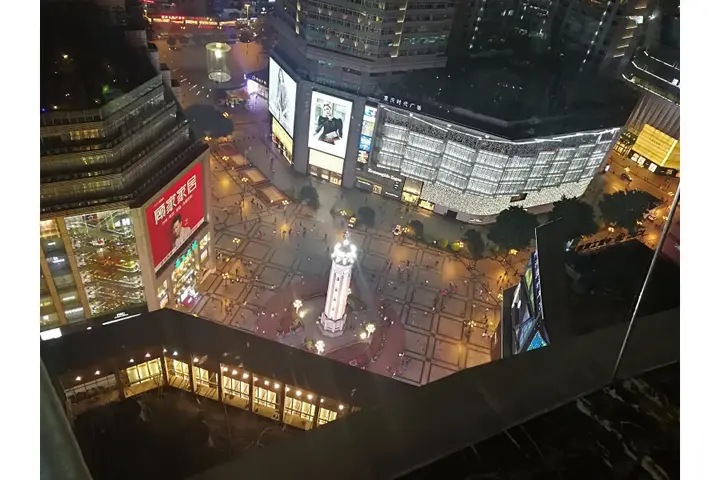 Чунцин: Xana Hotelle (Jiefangbei Pedestrian Street Zhongxin)