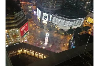 Чунцин: Xana Hotelle (Jiefangbei Pedestrian Street Zhongxin)