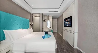Чунцин: Xana Hotelle (Jiefangbei Pedestrian Street Zhongxin)