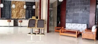 Цзиань: Wanbo InterContinental Hotel (Jian Railway Station)