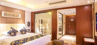 Цзиань: Wanbo InterContinental Hotel (Jian Railway Station)