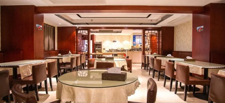 Цзиань: Wanbo InterContinental Hotel (Jian Railway Station)