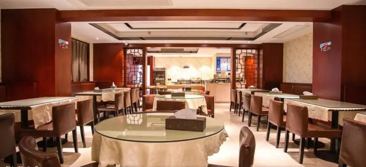 Цзиань: Wanbo InterContinental Hotel (Jian Railway Station)