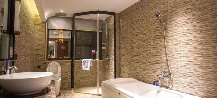 Цзиань: Wanbo InterContinental Hotel (Jian Railway Station)