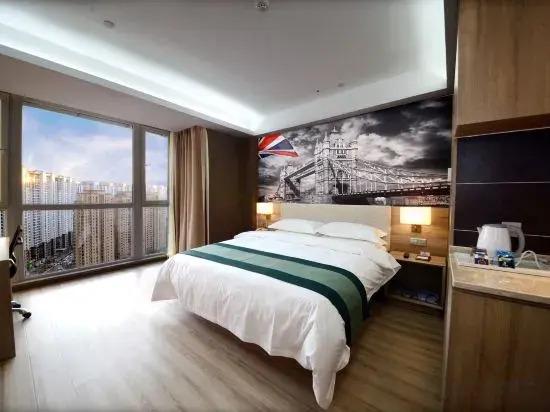 Лоян: Meiqi Business Hotel