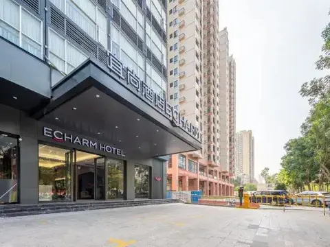 Чжаньцзян: Echarm Hotel (Zhanjiang Haibin Avenue)