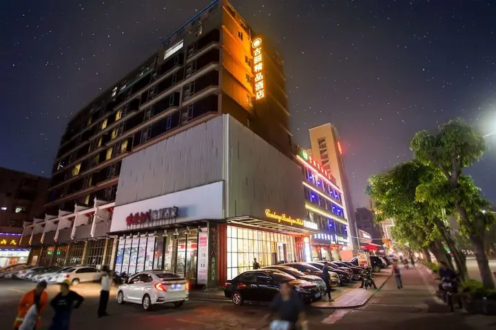 Джиангме: Century Boutique Hotel
