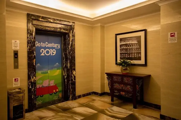 Джиангме: Century Boutique Hotel