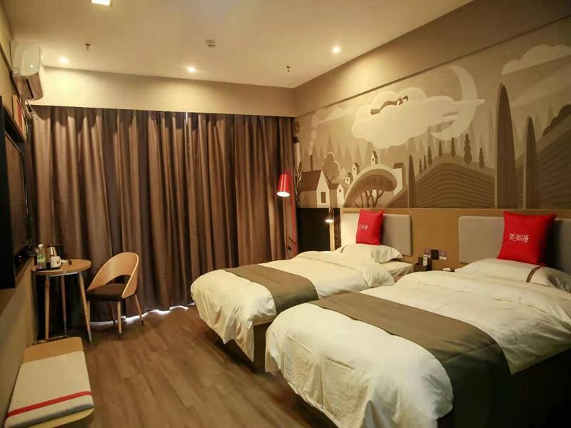 Баоцзи: Thank Inn Hotel Shaanxi Baoji Long Xiguan Primary School