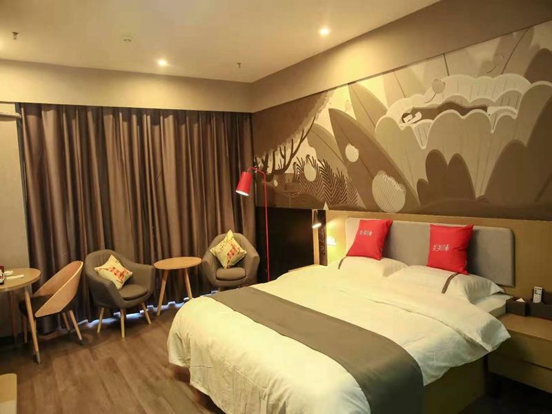 Баоцзи: Thank Inn Hotel Shaanxi Baoji Long Xiguan Primary School