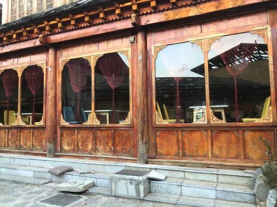 Шангри-Ла: Tiantangniao Hostel
