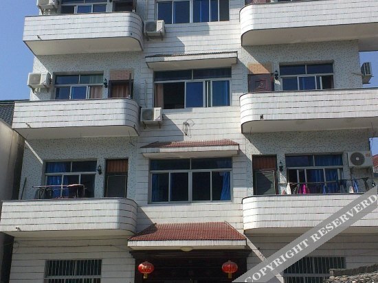 Ханчжоу: Gucunluo Hostel