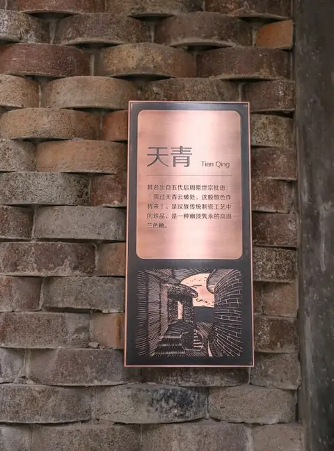 Лишуй: The International Cultural and Creative Bamboo Village