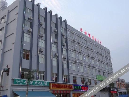 Юйси: Yuxi Huadu Hotel