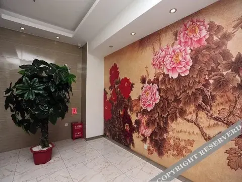 Юйси: Yuxi Huadu Hotel