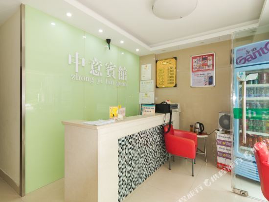 Mingxuan Express Hotel — фото 1