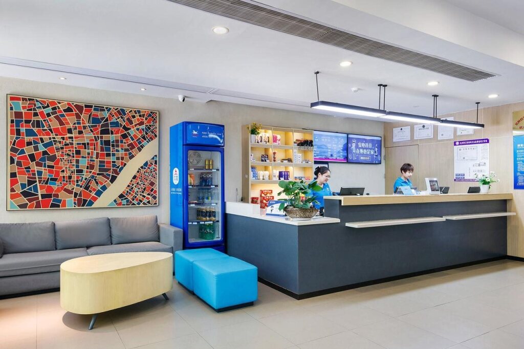 Ханчжоу: Hanting Hotel Xihu Xiebai