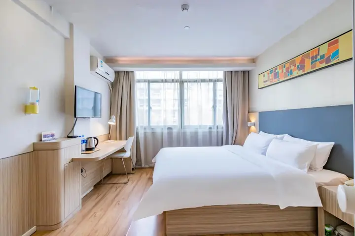 Ханчжоу: Hanting Hotel Xihu Xiebai
