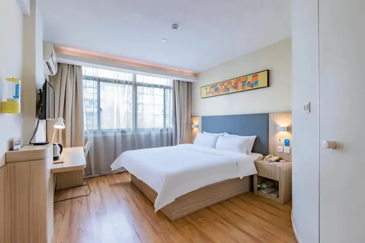 Ханчжоу: Hanting Hotel Xihu Xiebai
