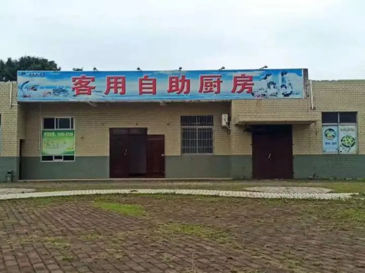 Циньчжоу: Zheng Yuan Hotel