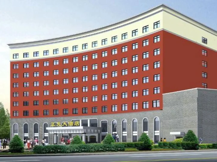 Циньчжоу: Zheng Yuan Hotel