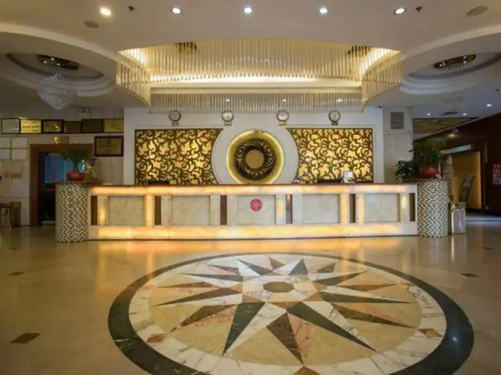 Циньчжоу: Zheng Yuan Hotel