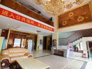 Цзиньюань: Jingu Hotel