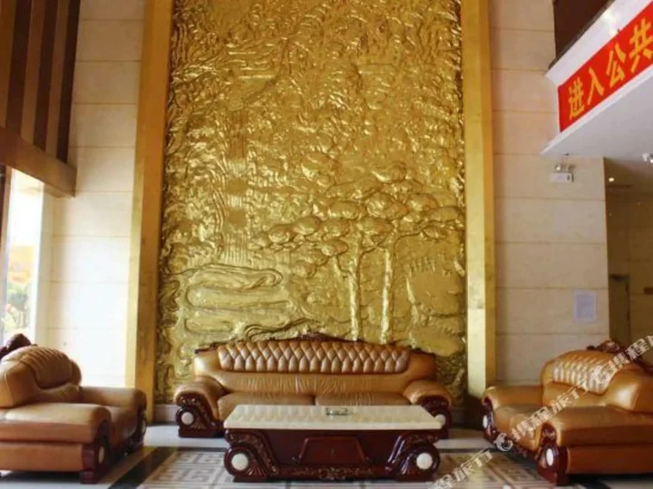 Цзиньюань: Jingu Hotel