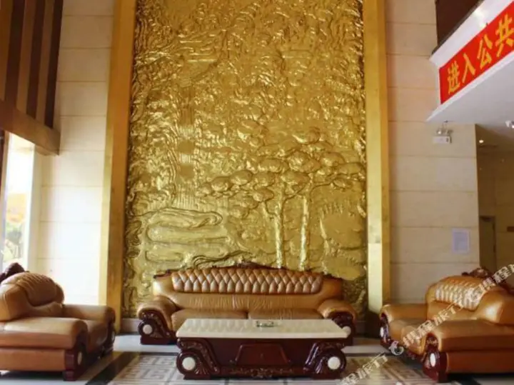 Цзиньюань: Jingu Hotel