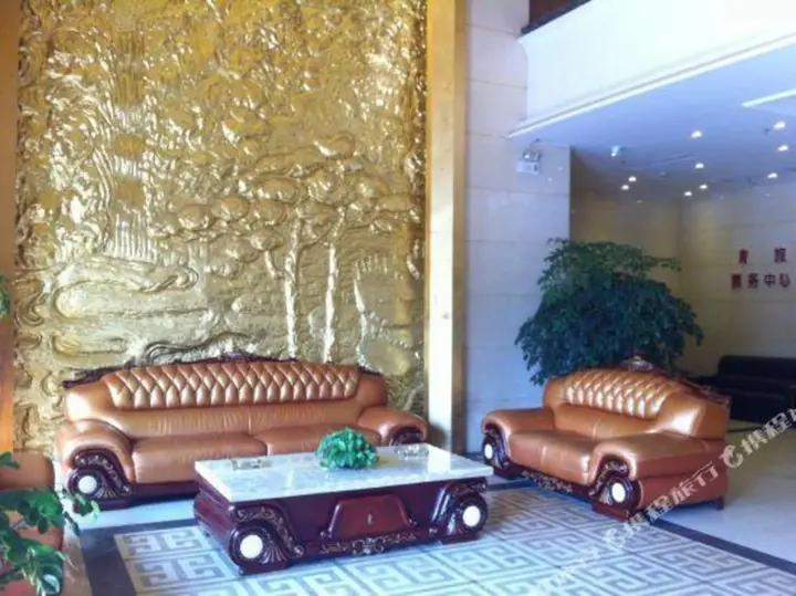 Цзиньюань: Jingu Hotel