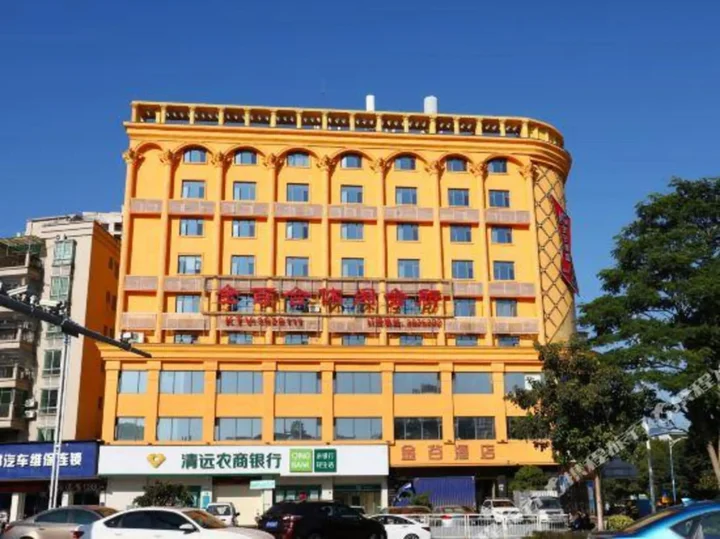 Цзиньюань: Jingu Hotel